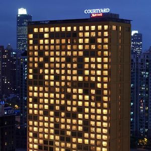 Courtyard By Marriott Shanghai Central